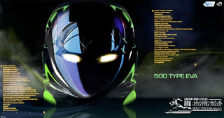 Illustration for article titled Japan Is Getting a Neon Genesis Evangelion...Bullet Train